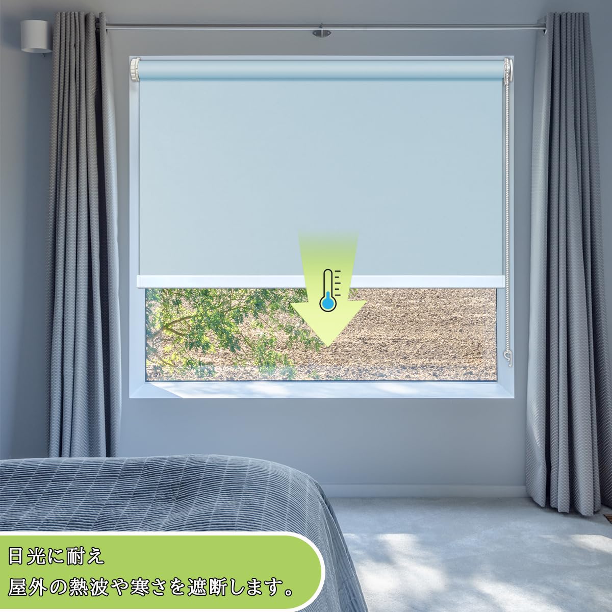 Amazon｜FHSBlinds 突っ張り式 ロールスクリーン ロールカーテン